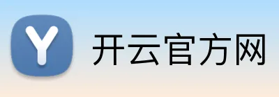 开云官方网 Logo